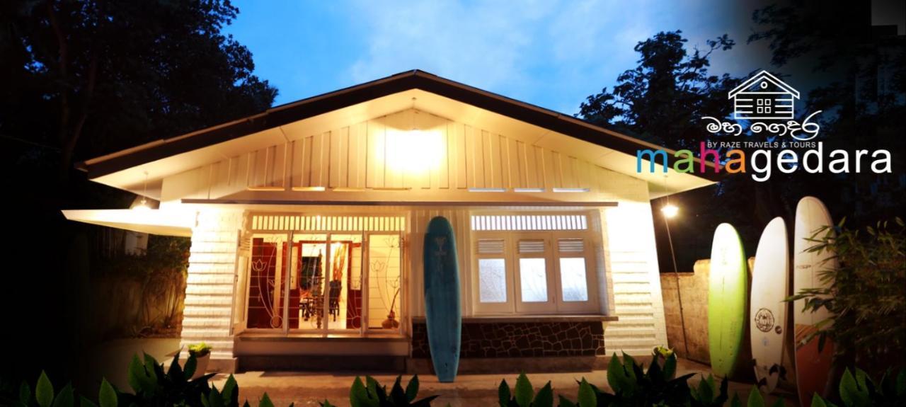Mahagedara Dickwella Hotel Ngoại thất bức ảnh
