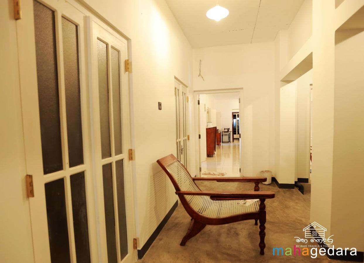 Mahagedara Dickwella Hotel Ngoại thất bức ảnh